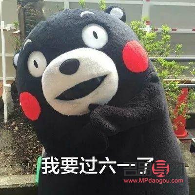 想給大人買什么禮物好(想給大人買什么禮物好一點(diǎn))