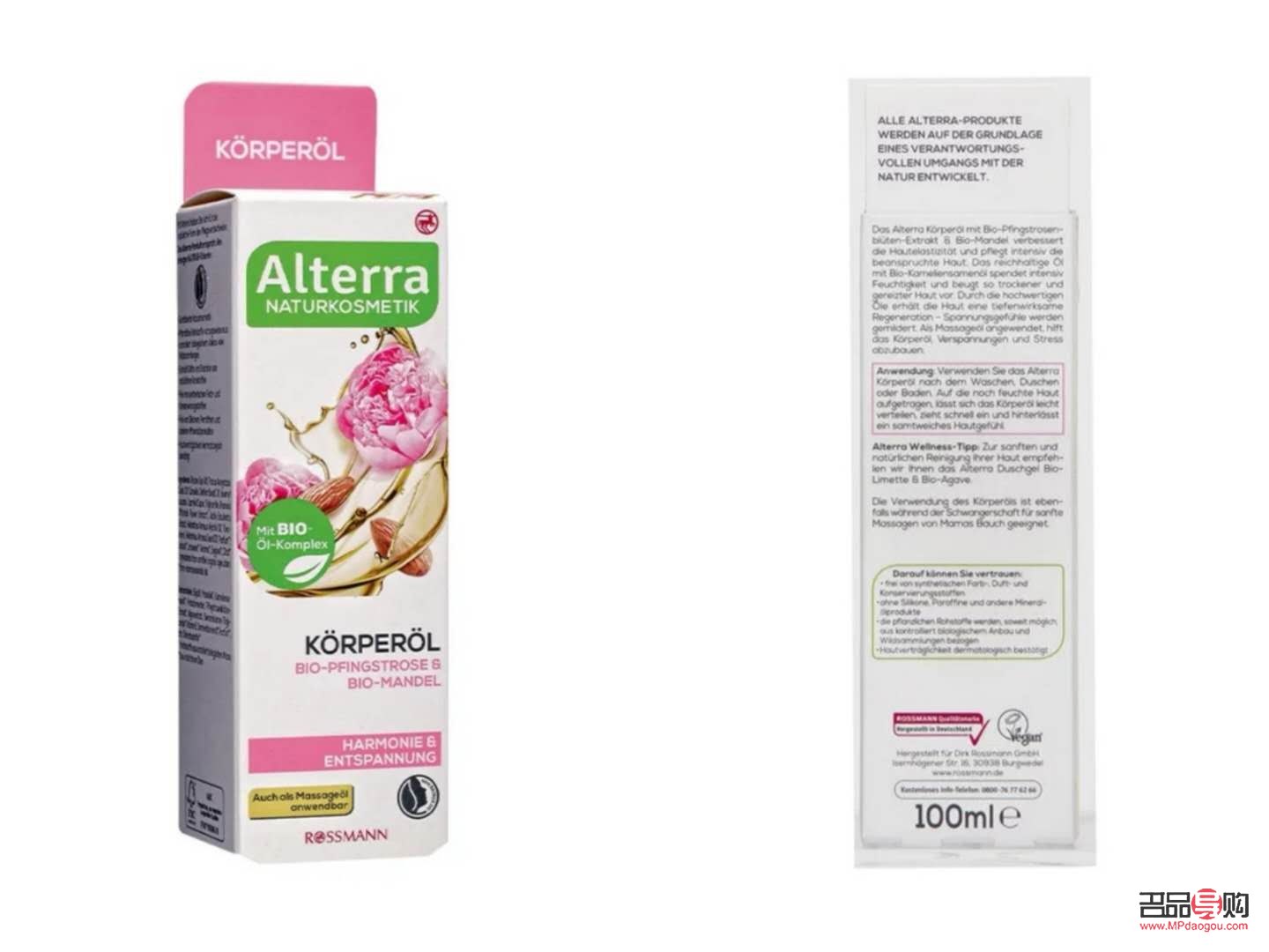 為什么要身體護(hù)理按摩(為什么要身體護(hù)理按摩呢)