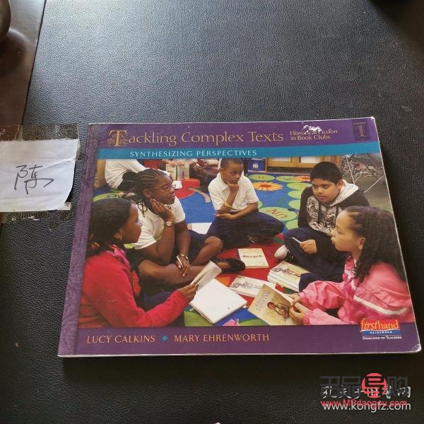 <h3>探秘禮物之謎：英語(yǔ)單詞詳解與文化探尋</h3>