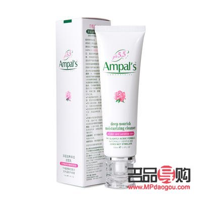 身體皮膚怎么護(hù)理竅門