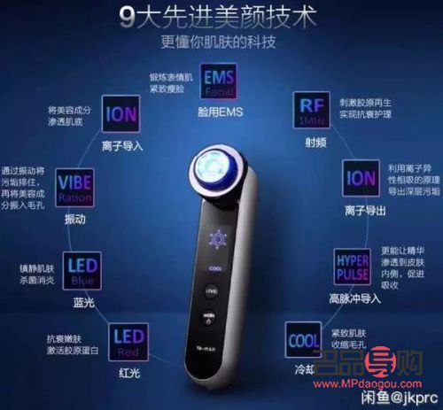 吃什么美容儀器(吃什么美容儀器效果最好)