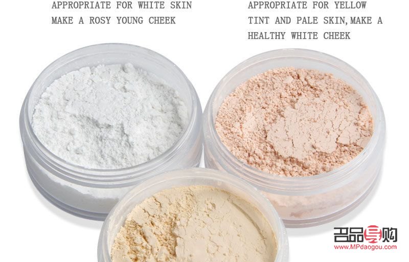 <h3>粉狀彩妝怎么用</h3>