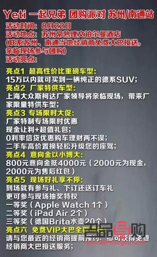 <h3>美容院邀約怎么發(fā)？教你幾招輕松吸引顧客！</h3>