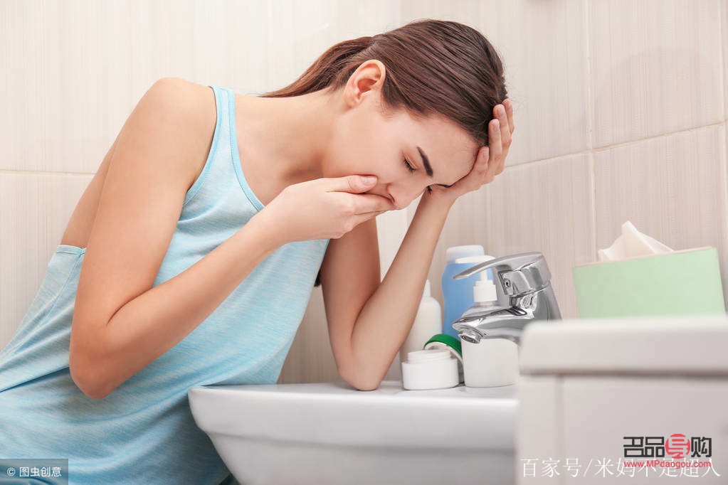 吐完之后怎么護(hù)理身體(吐完之后怎么護(hù)理身體好)