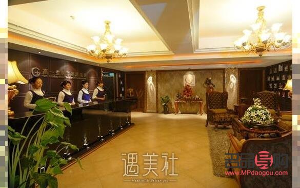 <h3>完美美容院怎么樣：專業(yè)塑造美麗新標(biāo)桿</h3>