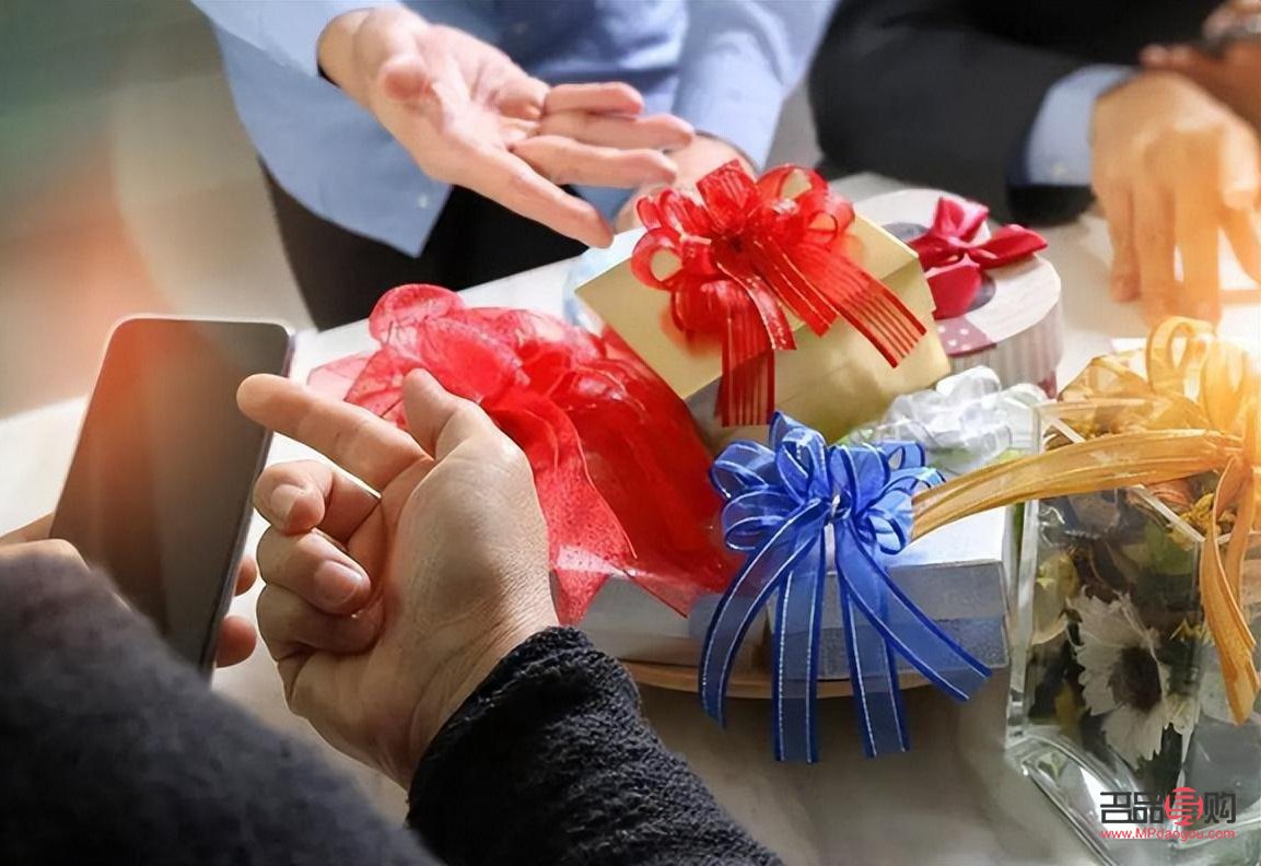 請客要帶什么禮物好呢(請客要帶什么禮物好呢圖片)