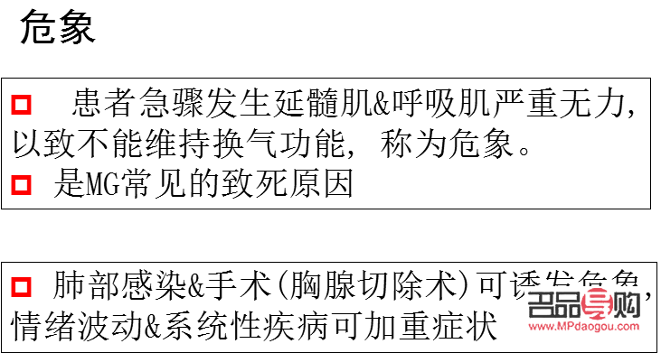 <h3>美容導出儀使用指南：打造肌膚新境界</h3>