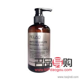 輕質(zhì)身體護(hù)理油怎么用(輕質(zhì)身體護(hù)理油怎么用的)