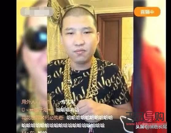 <h3>怎樣查快手刷禮物記錄</h3>