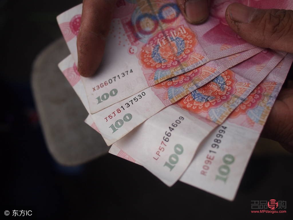 <h3>怎樣查快手刷禮物記錄</h3>