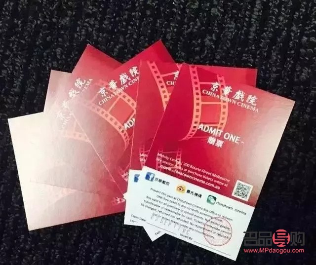 <h3>心形禮物盒如何巧妙裝錢(qián)幣</h3>