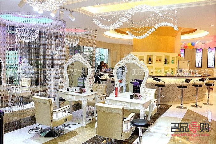 <h3>芭菲美容美發(fā)好嗎？探究其專業(yè)水準與顧客口碑</h3>