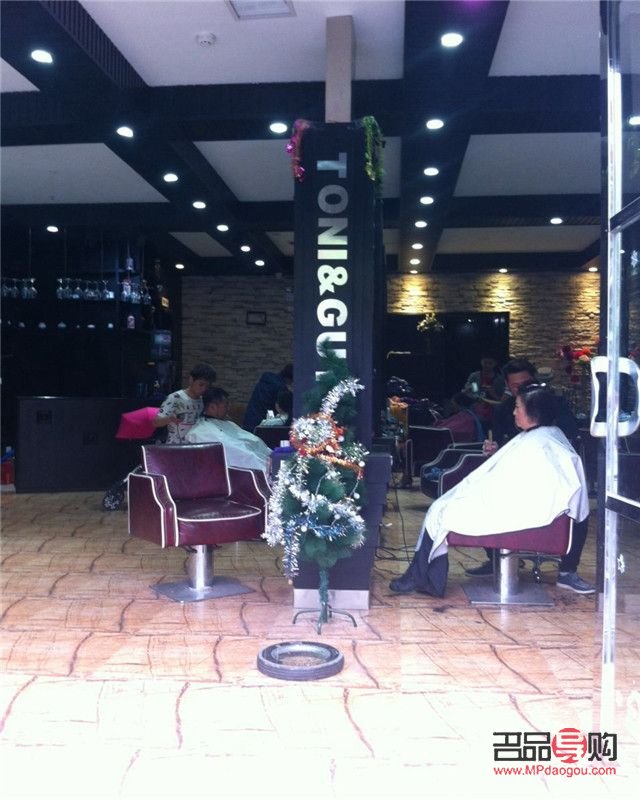 <h3>芭菲美容美發(fā)好嗎？探究其專業(yè)水準與顧客口碑</h3>