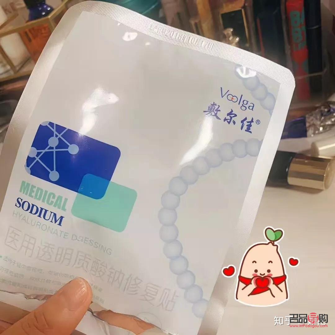 藍(lán)光美容儀怎么用(藍(lán)光美容儀怎么用視頻)