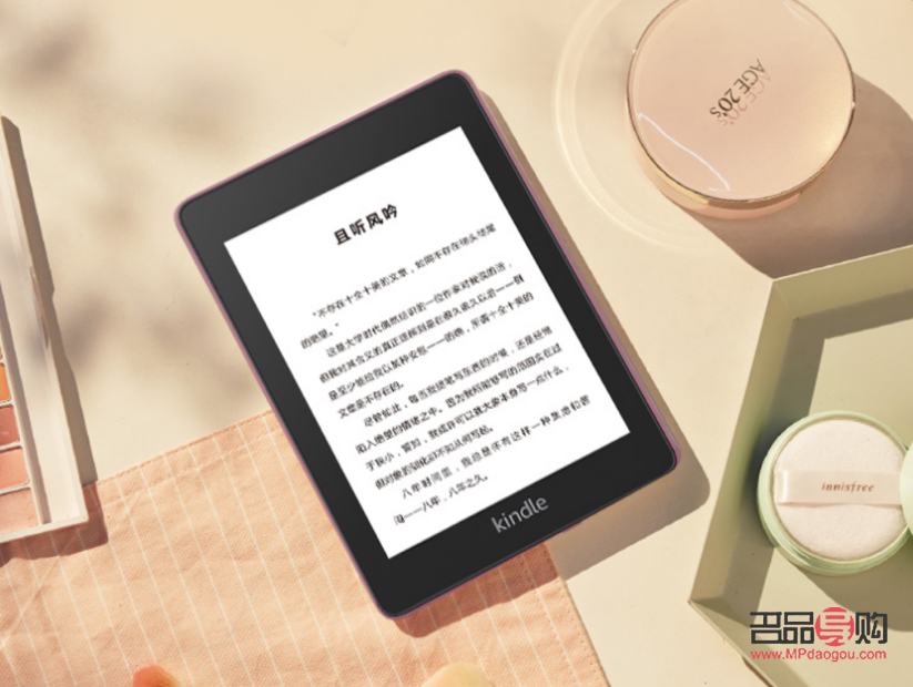 <h3>什么值得買作為生日禮物？</h3>