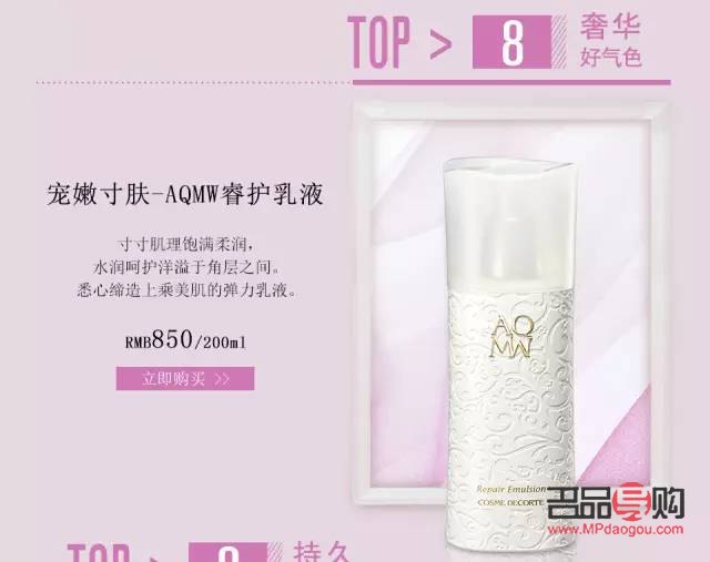 美容酵素怎么做：自制美容酵素的詳細指南