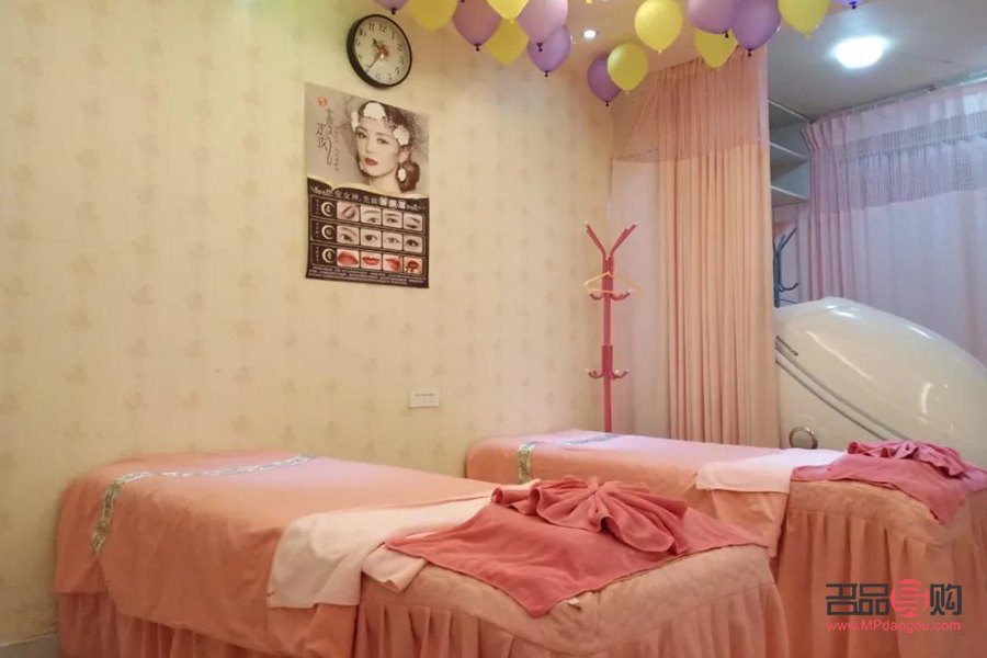 <h3>佳麗美容院：專業(yè)美容服務(wù)，打造您的美麗新天地</h3>