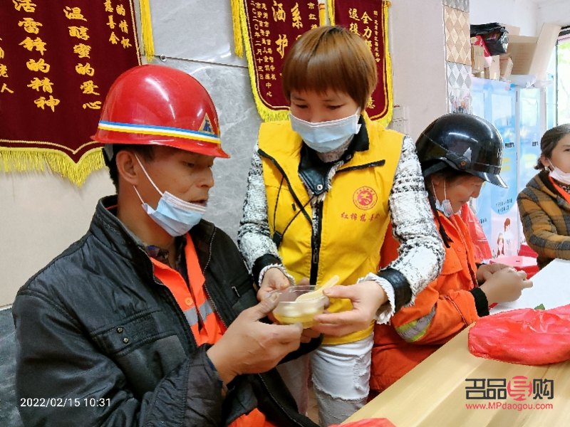 <h3>正月初幾送禮物好嗎</h3>