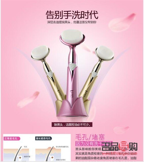 韓國美容儀怎么樣(韓國美容儀怎么樣用)