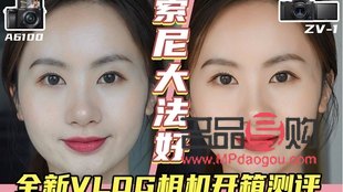 黑眼圈問(wèn)題深度解析與醫(yī)生咨詢(xún)建議