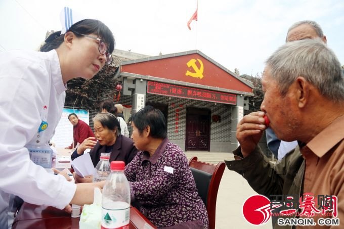 <h3>合陽身體護理推薦指南</h3>