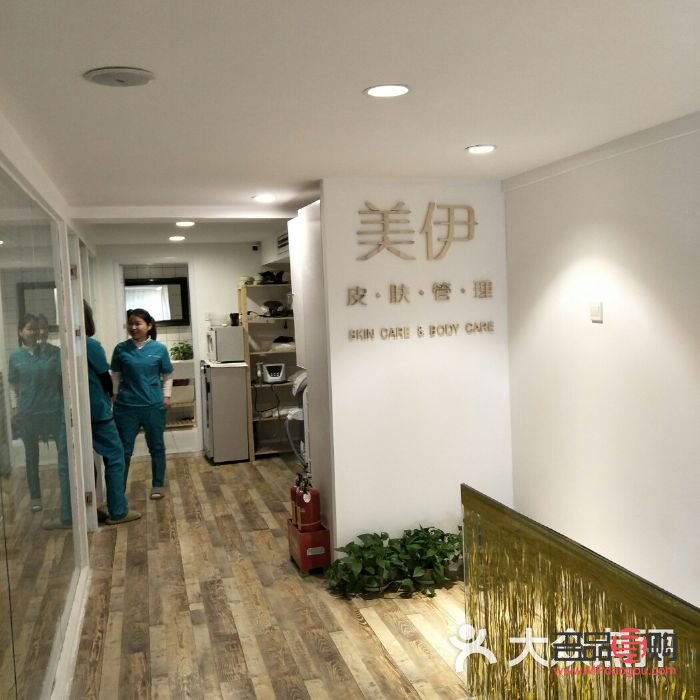 韓伊美身體護理怎么樣(韓伊美身體護理怎么樣啊)