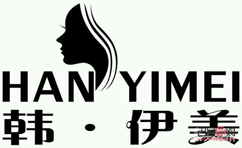 韓伊美身體護理怎么樣(韓伊美身體護理怎么樣啊)