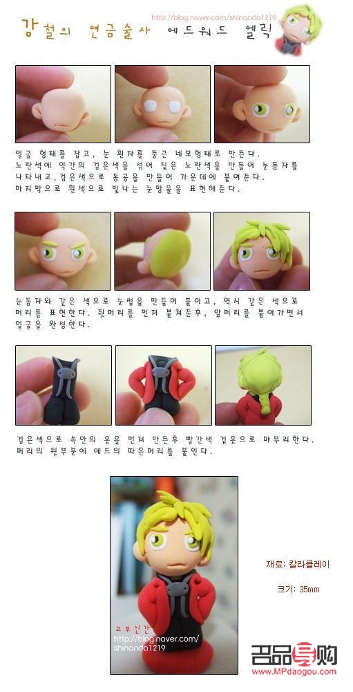 氣溫低怎么護(hù)理身體