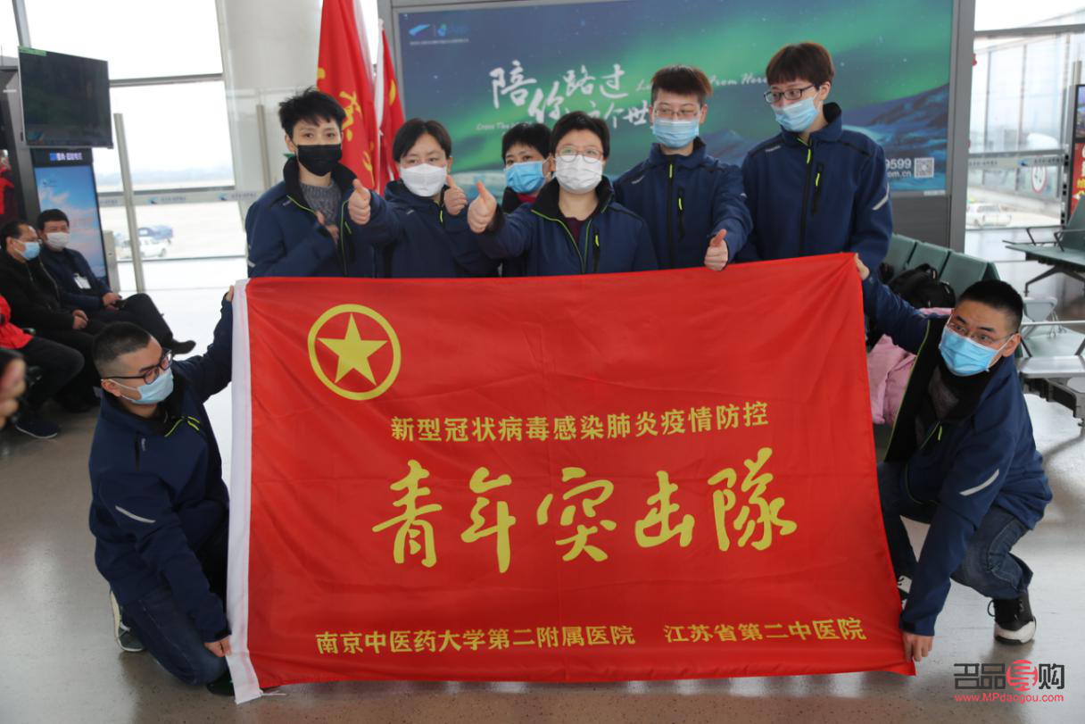 得新冠后咋樣護(hù)理身體(得新冠后咋樣護(hù)理身體好)