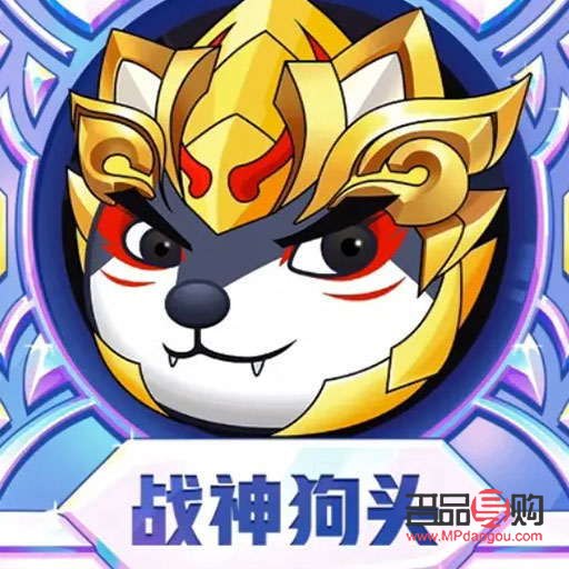 狗頭大作戰(zhàn)怎么換禮物(狗頭大作戰(zhàn)怎么玩)