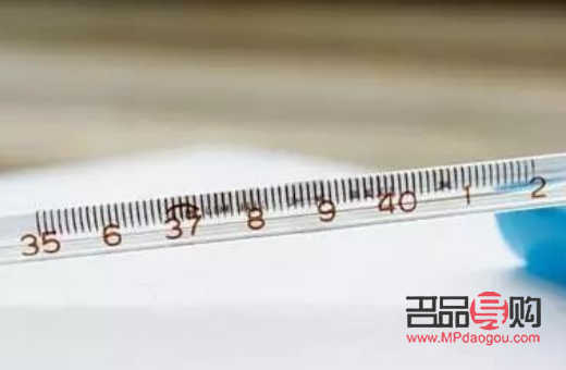 體溫35怎么護(hù)理身體(體溫35怎么護(hù)理身體健康)