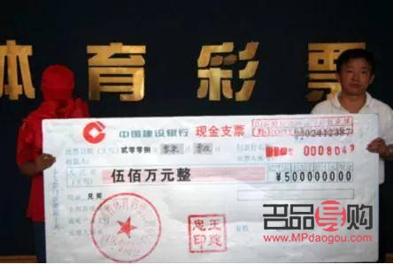 <h3>考個(gè)美容證需要多少錢？</h3>