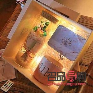 <h3>上大學(xué)前送什么禮物好</h3>