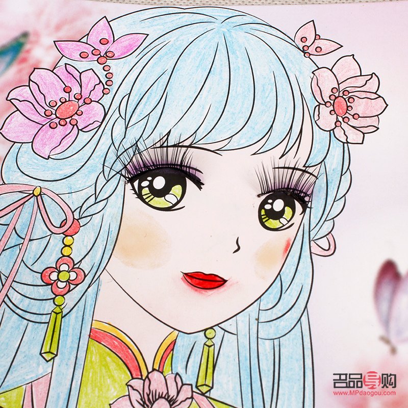 彩妝涂色書怎么玩(彩妝涂色本)