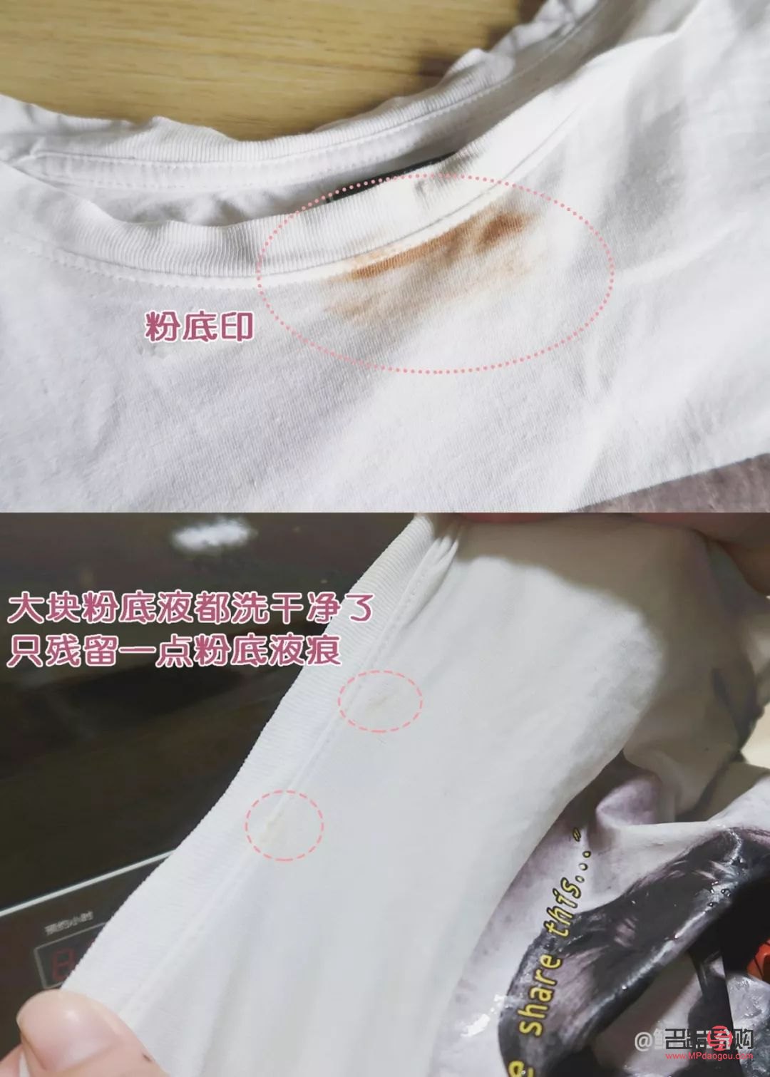 怎么制作彩妝視頻(怎么制作彩妝視頻教學)