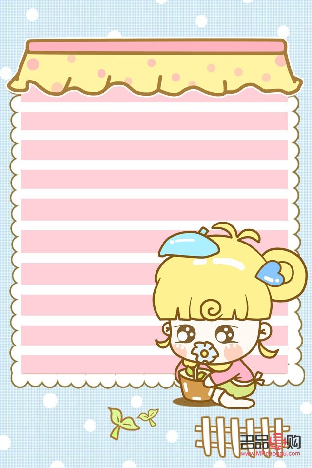 <h3>橙小橙美容秘籍大揭秘</h3>