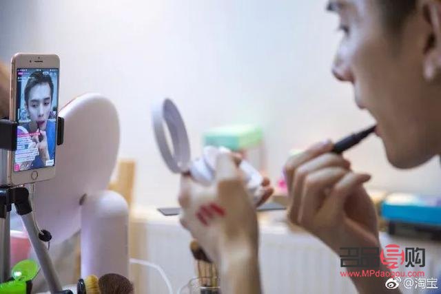 男人怎么直播彩妝(男人怎么直播彩妝賺錢)