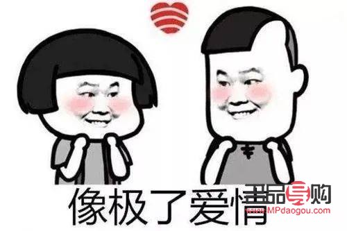 網(wǎng)戀要什么禮物最好(網(wǎng)戀要什么禮物最好女生)