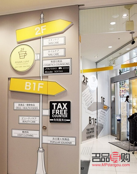 <h3>彩妝柜收納大揭秘：打造整潔美觀的化妝空間</h3>