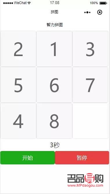 <h3>身體毛孔大怎么護(hù)理好</h3>