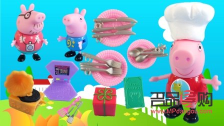 英語(yǔ)探秘：你心儀的禮物如何用英語(yǔ)表達(dá)？