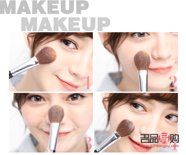 <h3>怎么學(xué)會(huì)化彩妝</h3>