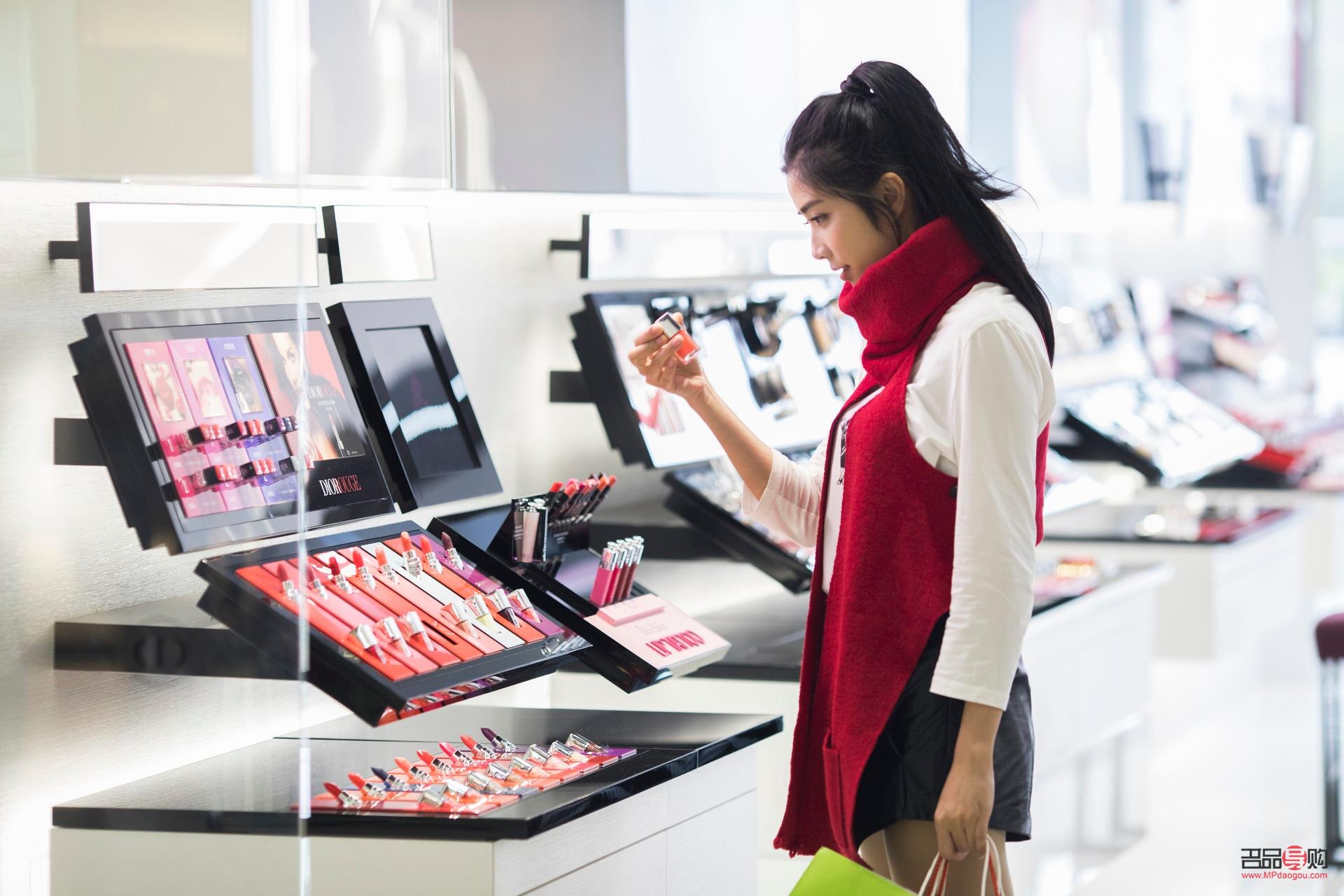 怎么做彩妝銷(xiāo)售(怎么做彩妝銷(xiāo)售)