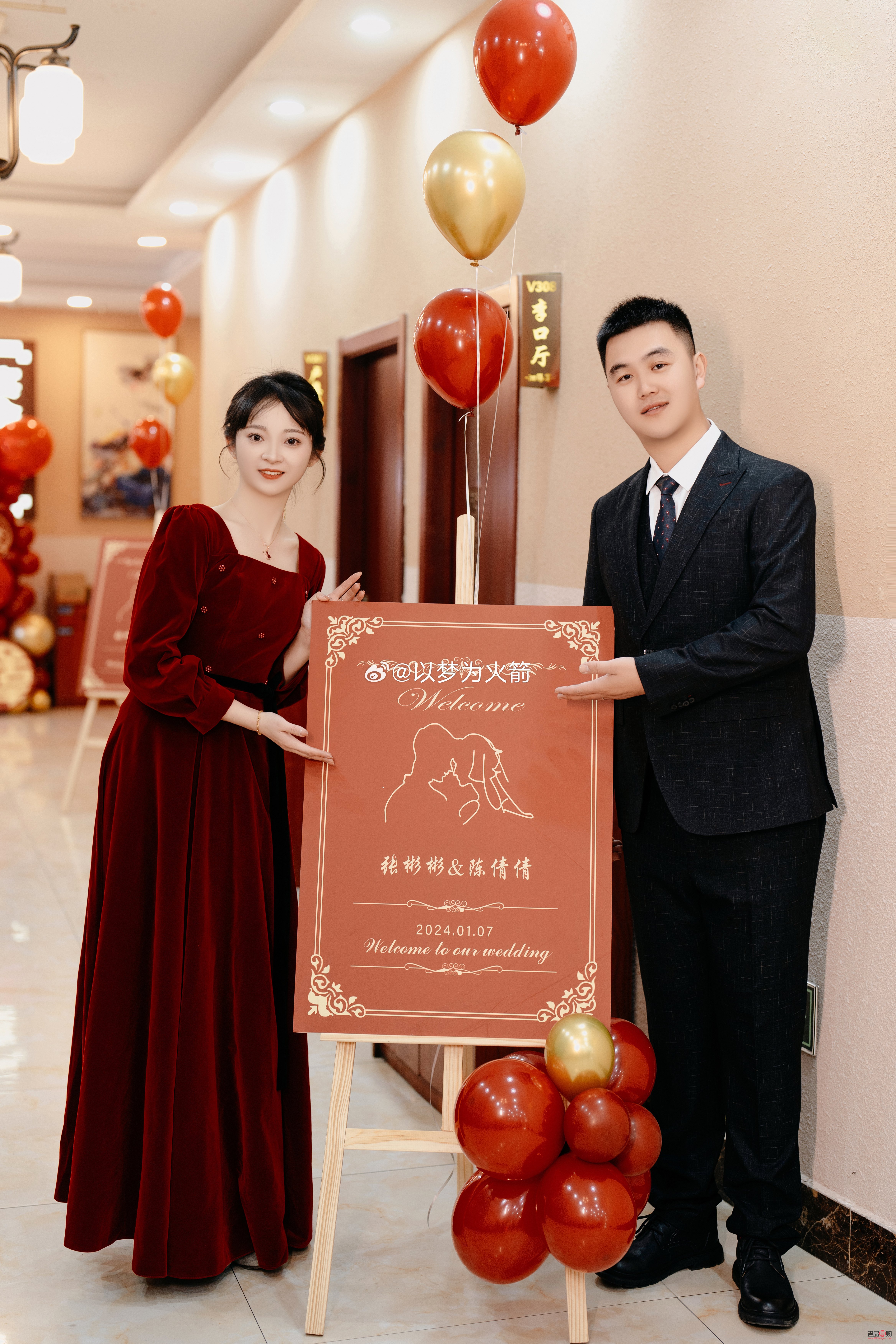 新人答謝宴送什么禮物(新人答謝宴送什么禮物好)