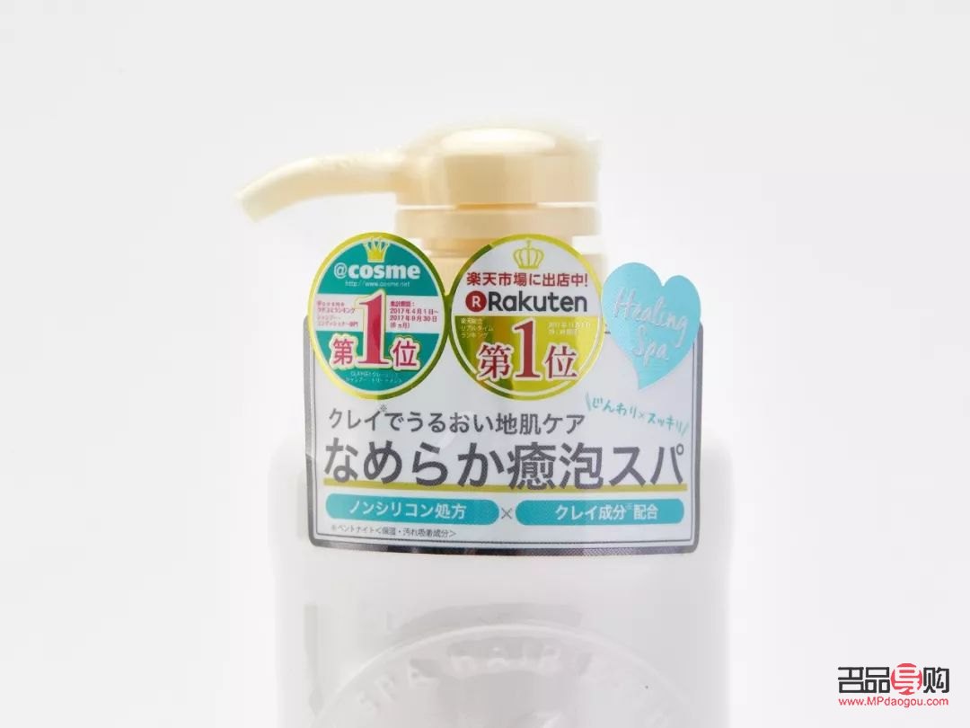 粘土美容嗎(粘土的妙用)