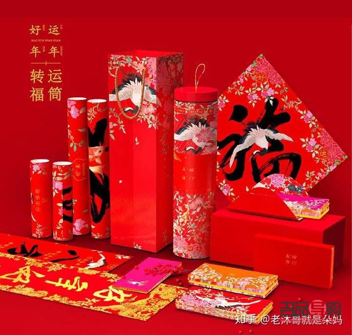 收到拜年禮物怎么回復(fù)(收到拜年禮物怎么回復(fù)別人)