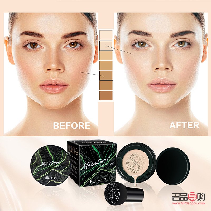 <h3>白菜彩妝怎么畫(huà)</h3>