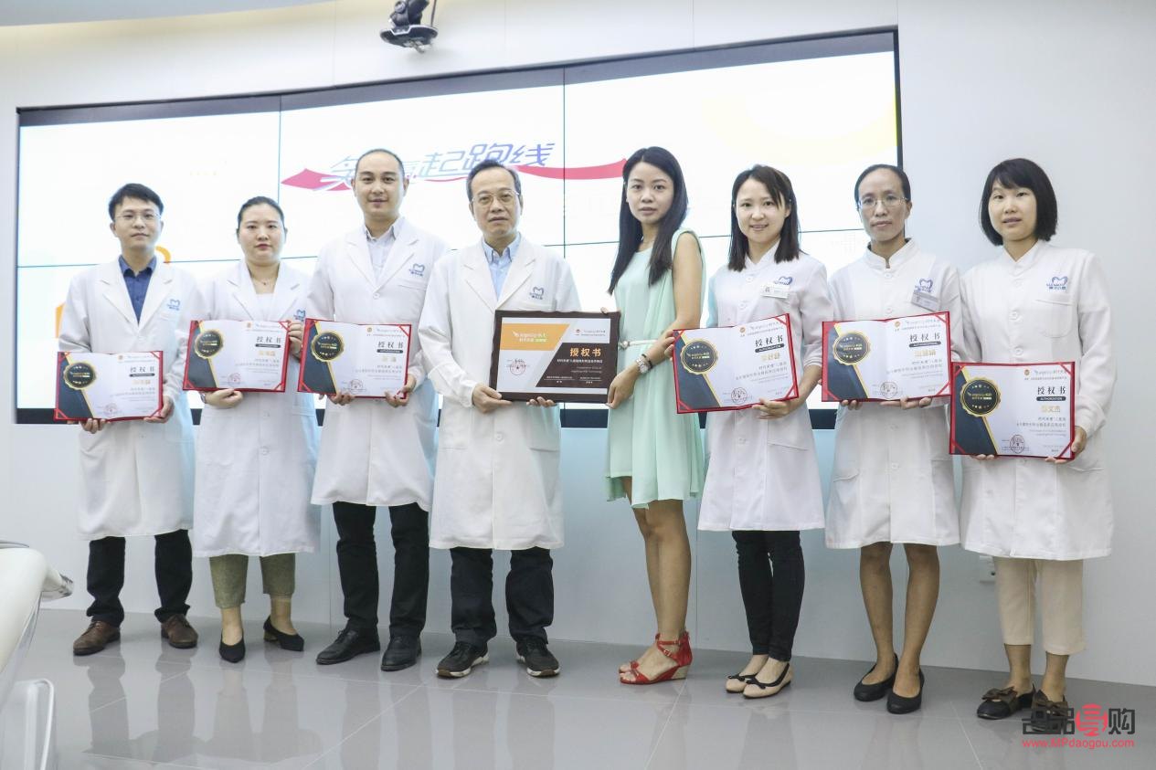 醫(yī)生講座禮物送什么(醫(yī)生講座禮物送什么好)