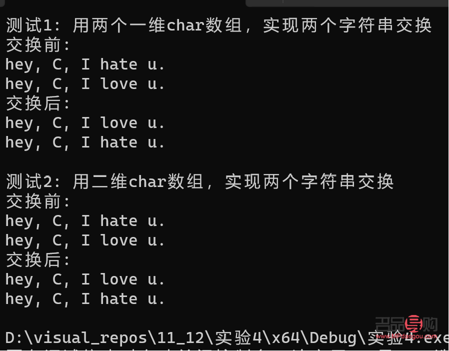 <h3>碼農(nóng)心儀的禮物指南</h3>