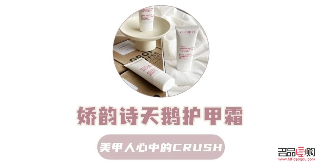 身體怎么護理才能變白(身體怎么護理才能變白呢)